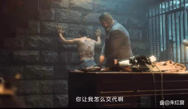 《追風者》大結局才暴露,康爺才是隱藏最深的人,魏若來都被騙了