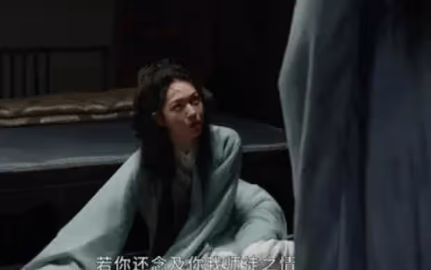 《花間令》陸哀歌薛漸離結局如何?薛漸離喜歡陸哀歌嗎