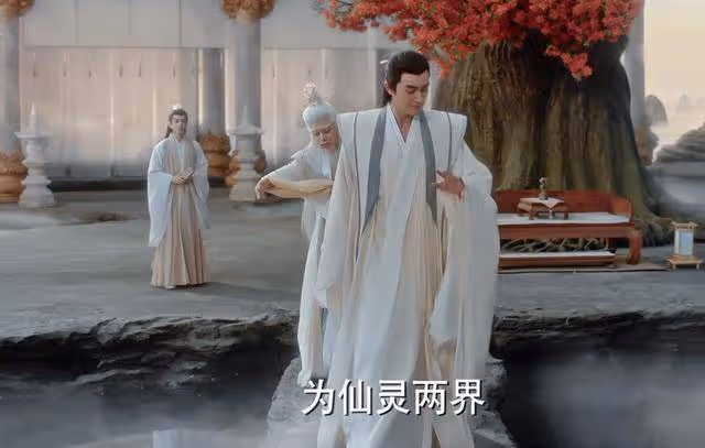 《與鳳行》行止不問三界,為何要插手賜婚一事?並非無心而是有意
