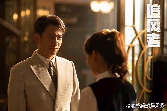《追風者》魏若來為哥哥報仇雪恨,李晟達這次徹底S透,復活甲下線