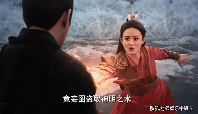 《與鳳行》沈璃戰死東海,改變了3人結局,符生的結局沒讓觀眾失望