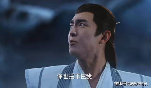 《與鳳行》沈璃戰死東海,改變了3人結局,符生的結局沒讓觀眾失望