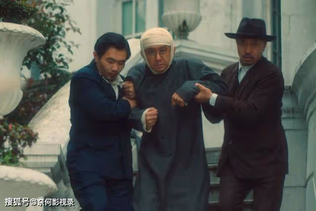 《追風者》:沈圖南露出狐狸尾巴,魏若來或將成為大結局的關鍵