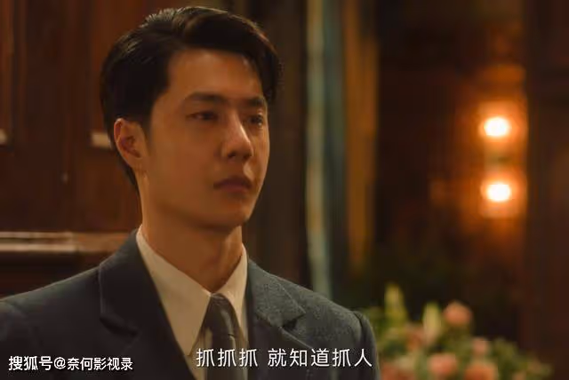 《追風者》:沈圖南露出狐狸尾巴,魏若來或將成為大結局的關鍵