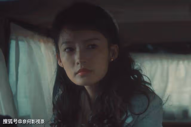 《追風者》:沈圖南露出狐狸尾巴,魏若來或將成為大結局的關鍵