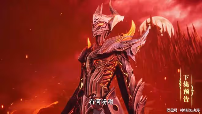 試煉之地第二層解鎖，殭屍軍團出動，聖采兒伸手，龍皓晨霸氣護妻