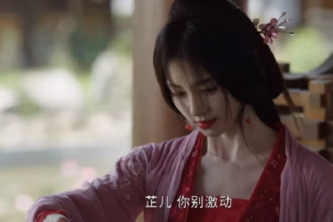 年紀越大嘴越小，難怪網友懷疑姚晨、劉亦菲做了縮唇手術！