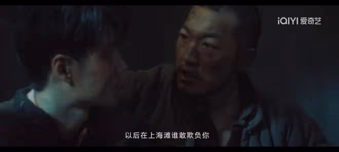 天崩開局卻能一路逆襲走向人生巔峰，魏若來真的贏麻了