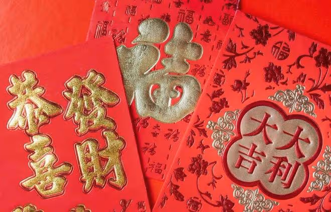 大嫂兒子紅包18888，我女兒紅包888元，我留下8元，讓婆婆後悔