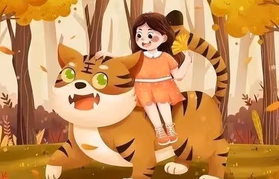 外孫滿6歲，在女兒家的親家跟我說：親家母回鄉下吧，我來帶孫