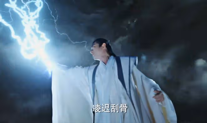 《與鳳行》直到沈璃「戰死」北海,天道才知行止動私情?沈璃幸運