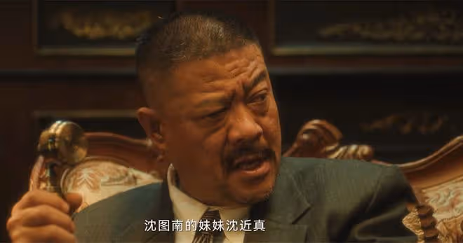 《追風者》直到宋美娟哥哥死因曝光,宋美娟才知道,林樵松多可恨