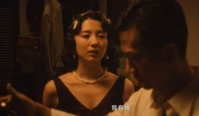《追風者》直到宋美娟哥哥死因曝光,宋美娟才知道,林樵松多可恨
