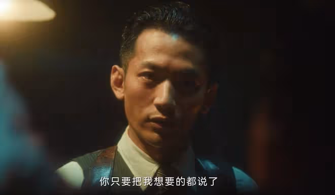 《追風者》直到宋美娟哥哥死因曝光,宋美娟才知道,林樵松多可恨