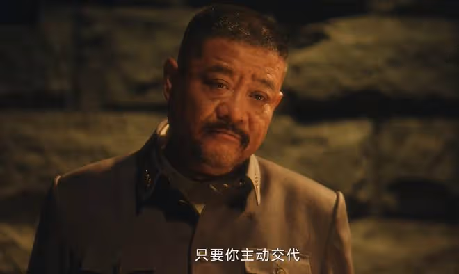 《追風者》一家五口,四個人有雙重身份?沈圖南懵了,蘇辭書太狠