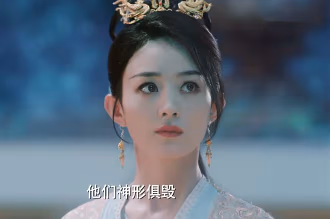 《與鳳行》直到天君要毀掉行止神體,沈璃才發現,天君是最大反派