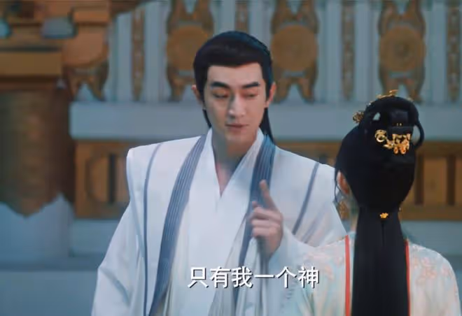 《與鳳行》直到天君要毀掉行止神體,沈璃才發現,天君是最大反派