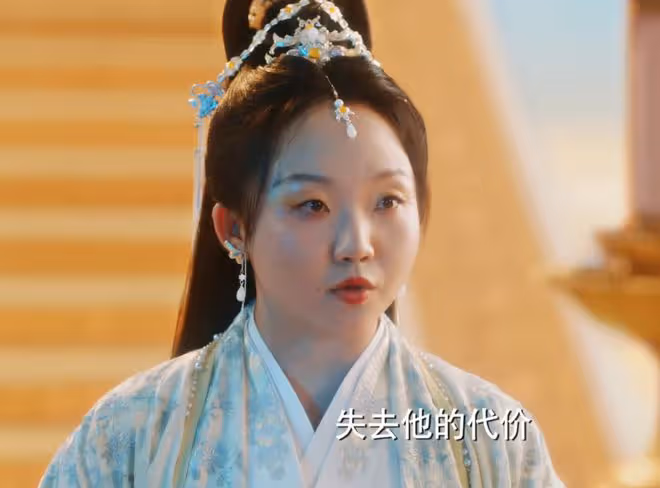 《與鳳行》直到天君要毀掉行止神體,沈璃才發現,天君是最大反派