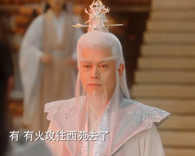 《與鳳行》直到天君要毀掉行止神體,沈璃才發現,天君是最大反派