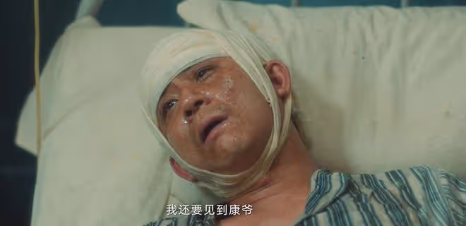《追風者》直到黃秘書、妻子背叛,沈圖南才知道,魏若來是對的
