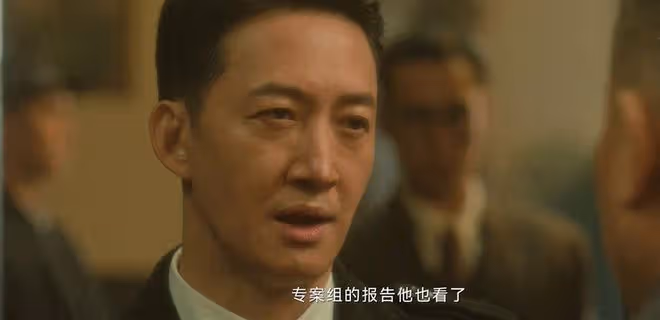 《追風者》直到黃秘書、妻子背叛,沈圖南才知道,魏若來是對的