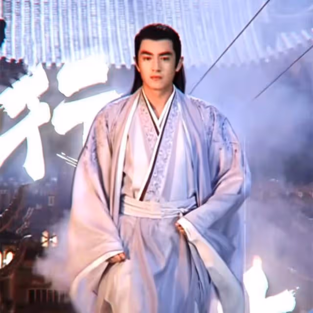 《與鳳行》直到行止慘死復活成雪妖，沈璃才知道，天道多偏心行止