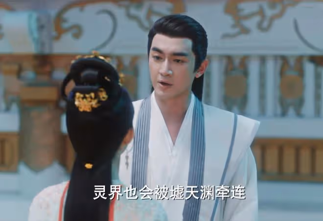 《與鳳行》直到行止慘死,沈璃才明白,為何太上忘情、天道無情
