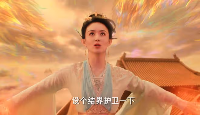 《與鳳行》直到行止慘死,沈璃才明白,為何太上忘情、天道無情