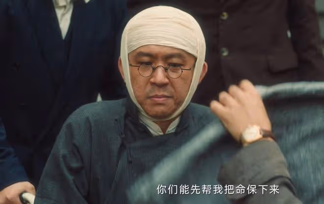 《追風者》直到魏若來殺了李晟達,林樵松才發現,自己離死不遠了