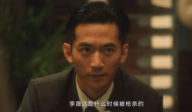 《追風者》直到魏若來殺了李晟達,林樵松才發現,自己離死不遠了