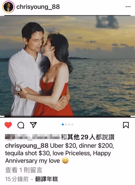 狗仔直擊｜《繁花》林熙蕾結婚13周年繡球花搞定　被老公甜擁懷中街頭放閃