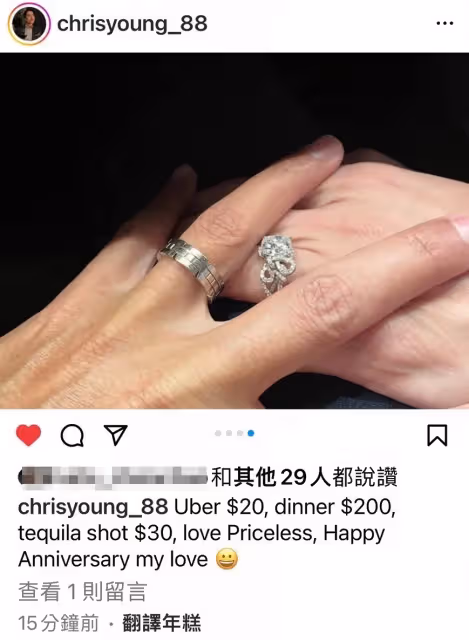 狗仔直擊｜《繁花》林熙蕾結婚13周年繡球花搞定　被老公甜擁懷中街頭放閃