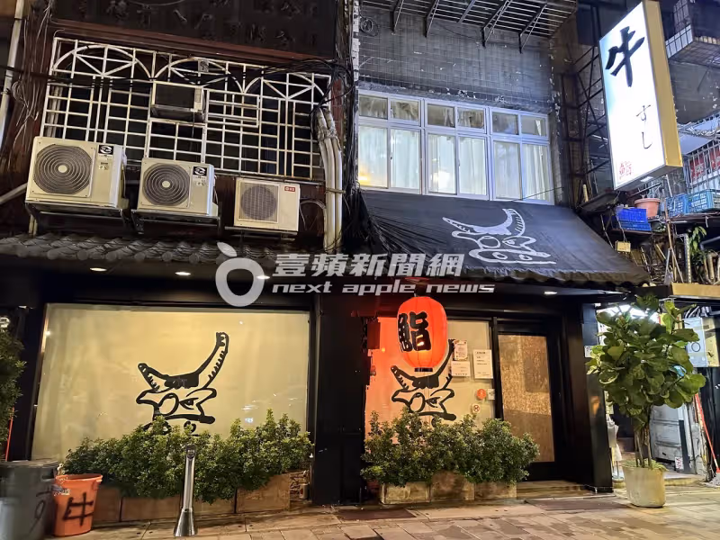 狗仔直擊｜《繁花》林熙蕾結婚13周年繡球花搞定　被老公甜擁懷中街頭放閃