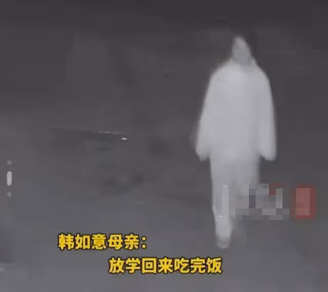 陝西女孩失蹤6天：深夜奔跑畫面曝光，警方介入，評論區各種猜測