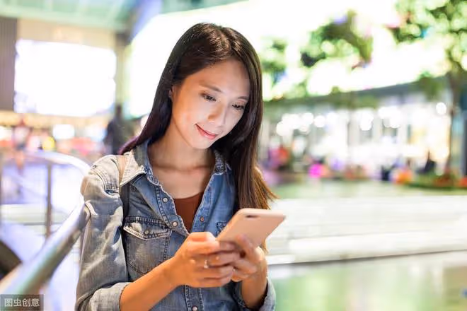 男人對你是不是真心，在微信上給他發三個字，就心裡有數