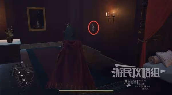 《龍之信條2》攻略薔薇老闆娘方法 帝國名媛的風采
