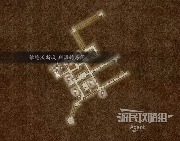 《龍之信條2》攻略薔薇老闆娘方法 帝國名媛的風采