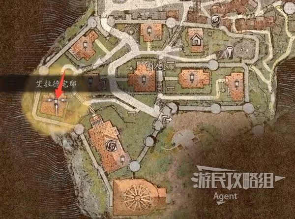 《龍之信條2》攻略薔薇老闆娘方法 帝國名媛的風采