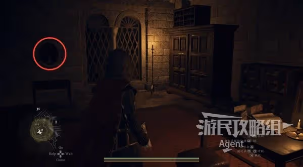 《龍之信條2》攻略薔薇老闆娘方法 帝國名媛的風采