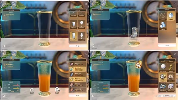 《崩壞：星穹鐵道》2.1杯中逸事全流程攻略