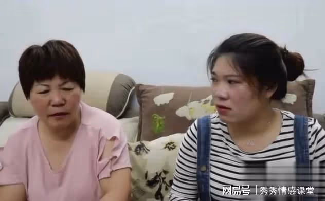 姑姑帶著表哥來借30萬，我毫不猶豫拒絕了，姑姑罵我沒良心