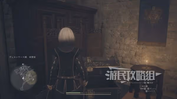 《龍之信條2》魔導書作用及獲取方法