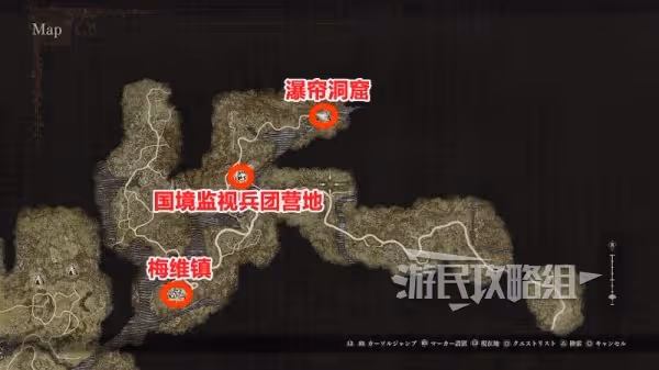 《龍之信條2》魔導書作用及獲取方法