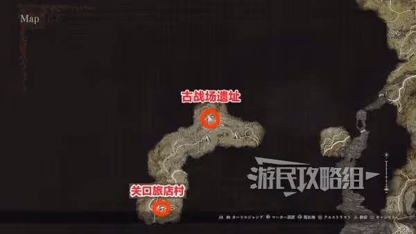 《龍之信條2》魔導書作用及獲取方法