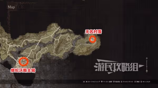 《龍之信條2》魔導書作用及獲取方法