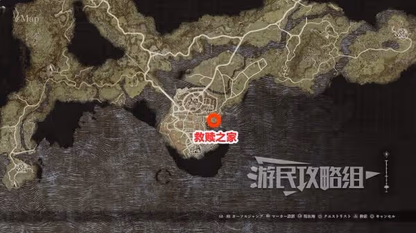 《龍之信條2》魔導書作用及獲取方法