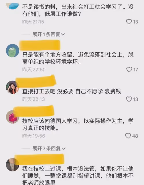 家長趴窗偷瞄技校的孩子，全埋頭大睡沒人聽講，擔憂3年後怎麼辦
