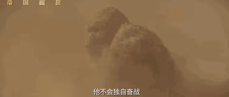 《哥斯拉大戰金剛2》票房井噴，打多少資方的臉，溫加德又賭對了