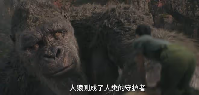 《哥斯拉大戰金剛2》票房井噴，打多少資方的臉，溫加德又賭對了