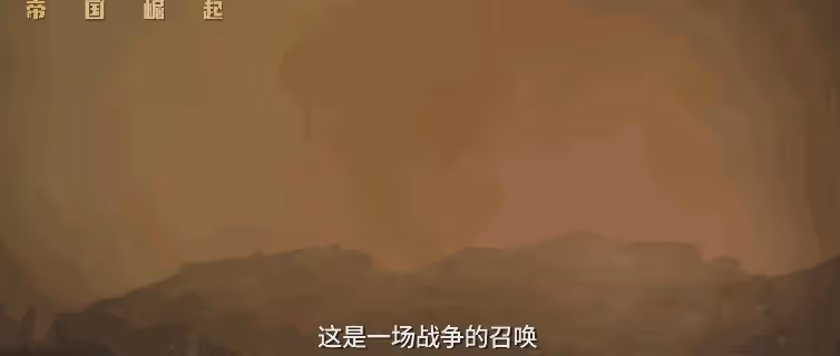 《哥斯拉大戰金剛2》首波口碑出爐!觀眾打分評價都「一針見血」